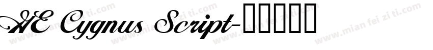 GE Cygnus Script字体转换